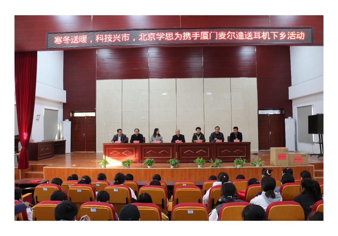 图片20.png