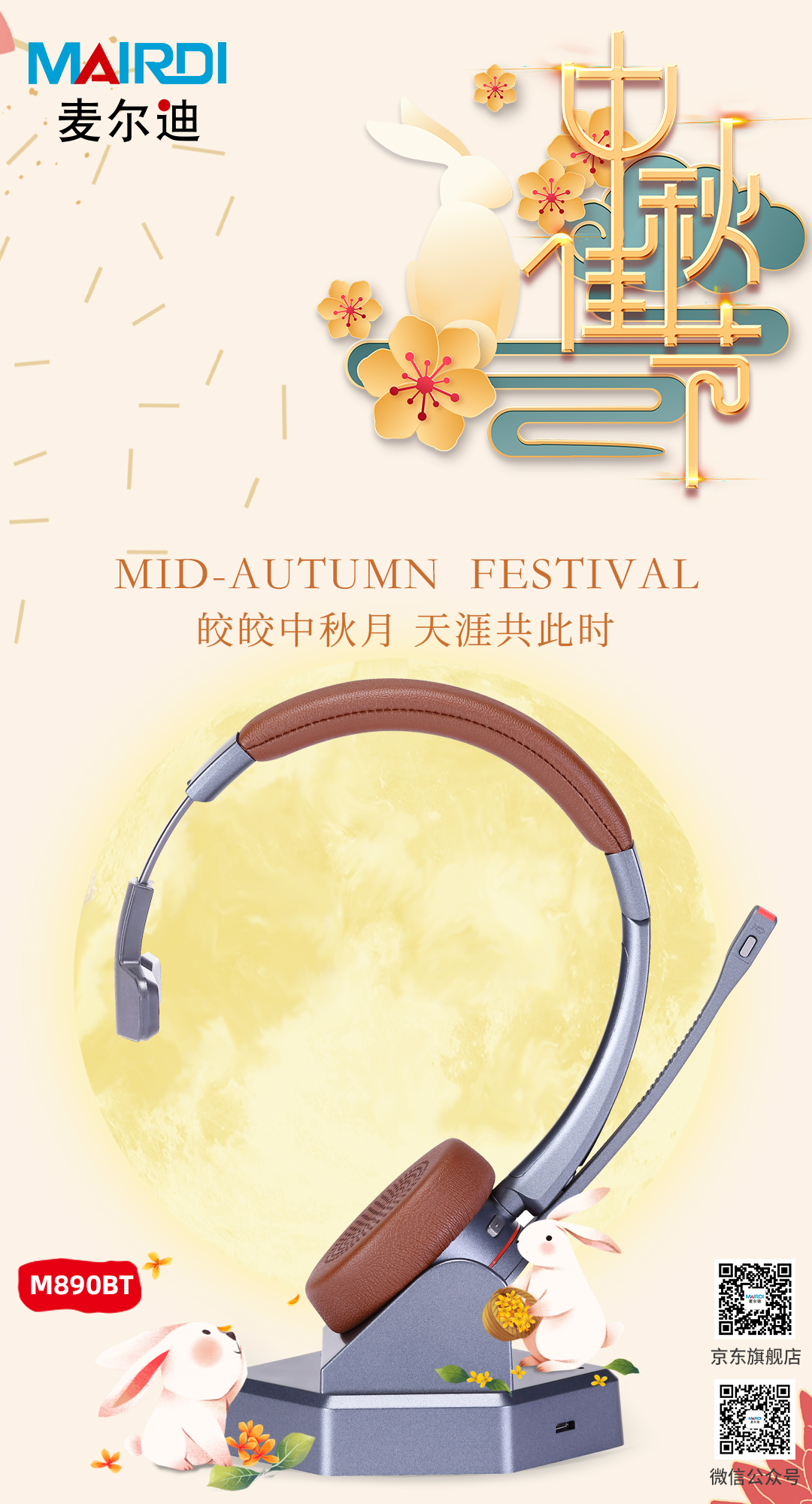 图片25.png