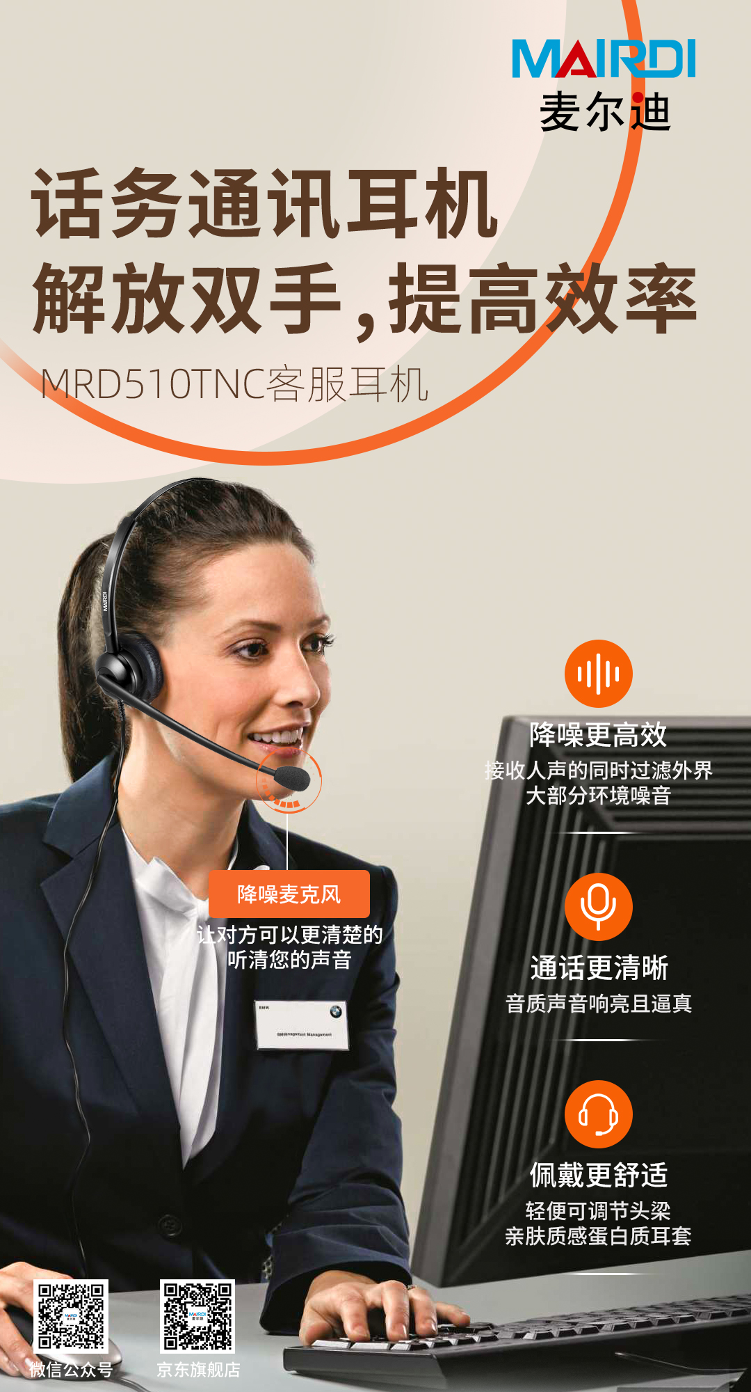 图片31.png