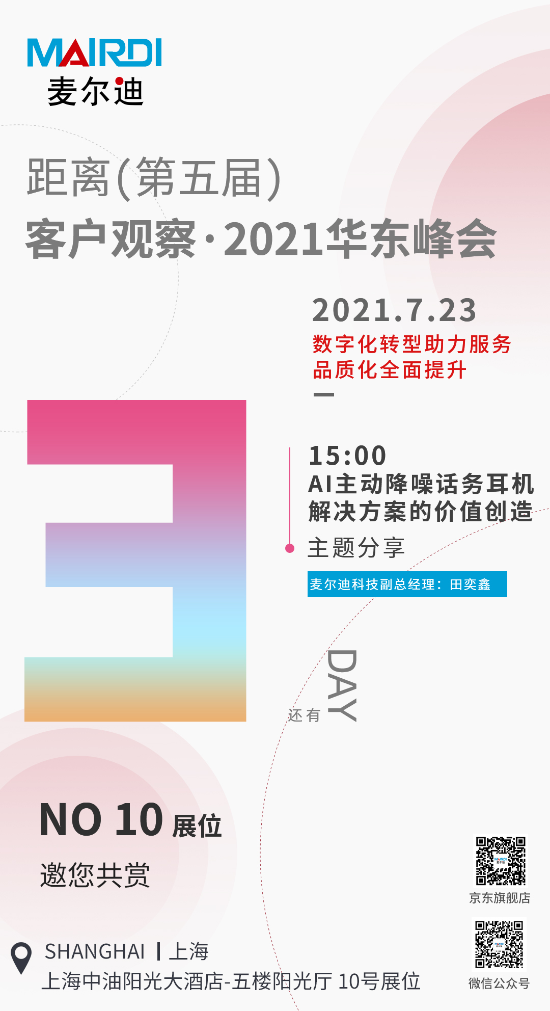 图片38.png